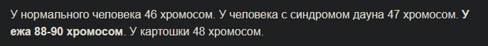 1677505984671.png
