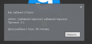1677872864605.png