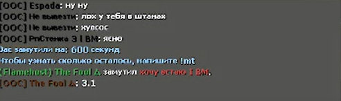 Снимок экрана 2023-03-29 160201.png