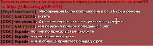 Снимок экрана 2023-03-29 160450.png