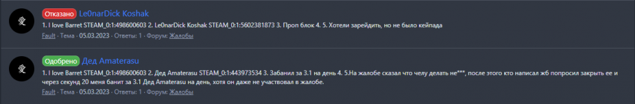 1681479657148.png