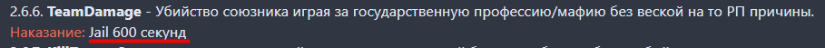 Screenshot_34.png