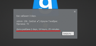 Screenshot_35.png