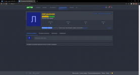 (1) лягушонок _ Soft Role Play Garry's Mod - Google Chrome 01.05.2023 18_39_16.png