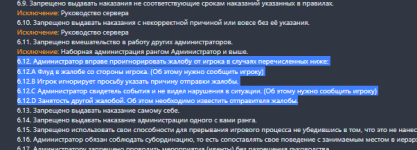 1683210610376.png