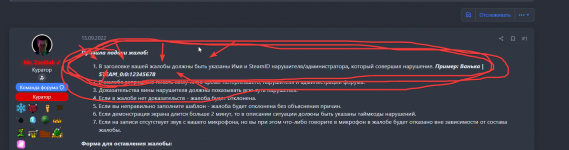 1683911382113.png