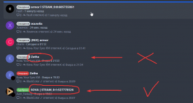 1683959490332.png