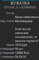 1684592812188.png