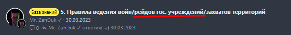 1686650759275.png