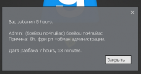 Screenshot_113.png