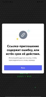 Screenshot_20230706_225113.jpg