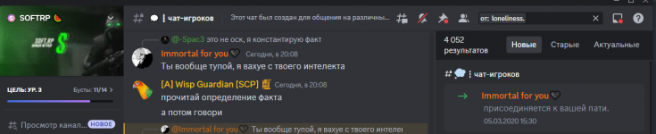 1689787370372.png