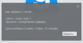 1689927370188.png