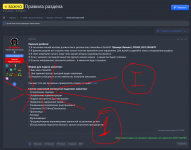 1690540353297.png
