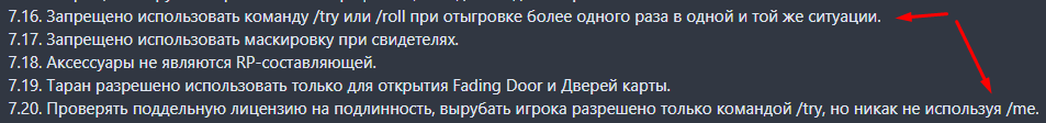 1691155146385.png