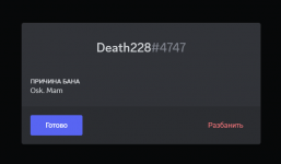 1691280297682.png