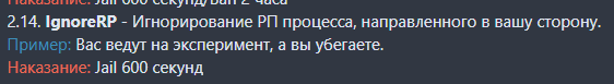 1691750199174.png