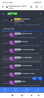 Screenshot_2023-08-11-23-32-54-274_com.android.chrome.jpg