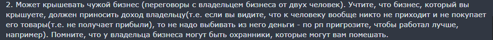 1691818320189.png
