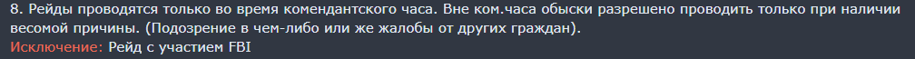 1691818590889.png 1691818590889.png