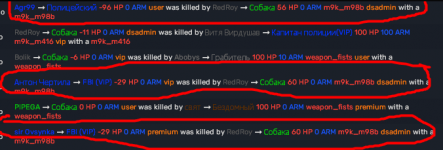 1692126855282.png