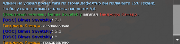 1692538678804.png