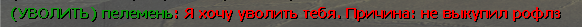 1692647390337.png