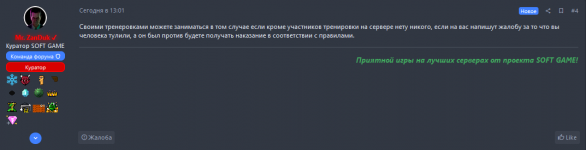 1693188124328.png