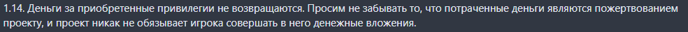 1693373126618.png