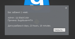 1693589692248.png