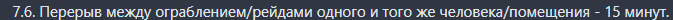 1695057207007.png