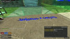 Garry's Mod Screenshot 2023.09.27 - 22.13.23.46.png