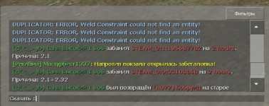 1696506808605.png