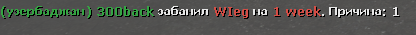 Снимок экрана 2023-10-07 141442.png