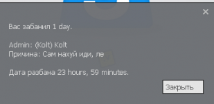 2023-10-09_17-16-56.png
