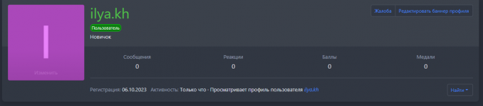 1697560193421.png