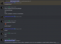 1698579910017.png