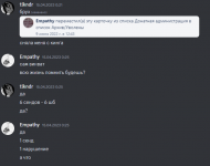 1699450608376.png