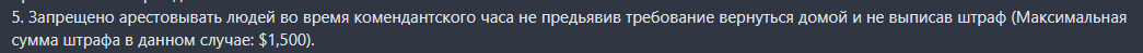 1701100332045.png 1701100332045.png