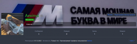 2023-11-28_17-43-01.png