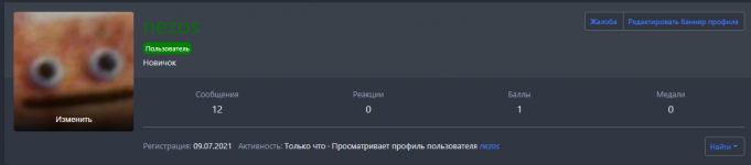 1701183815827.png