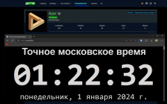 1704061523733.png