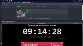 2024-01-01_09-14-28.png