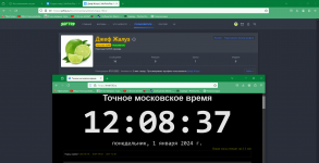 Screenshot_5.png