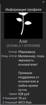 1704107947581.png