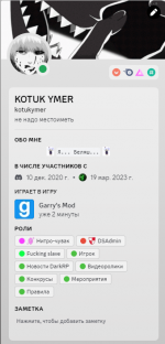 1704124917899.png