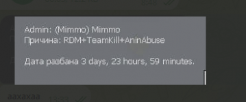 1704279680457.png