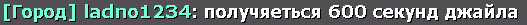 1705993348701.png