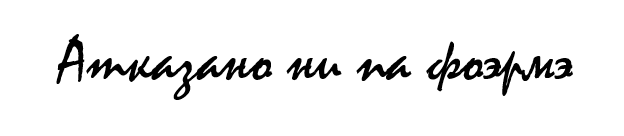 1706289512690.png