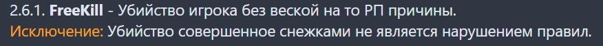 1706367473632.png